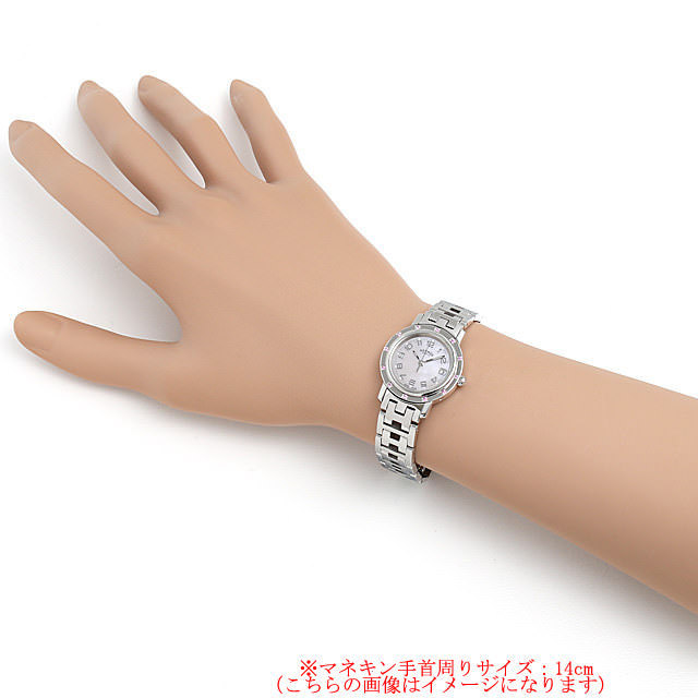 CL4.231.214/3821 HERMES（エルメス） クリッパー 12Pピンクサファイヤ  