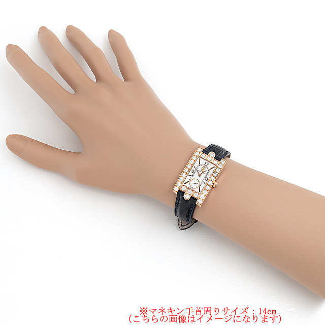 ザ・アヴェニュー AVEQHM21RR023 サブ画像４