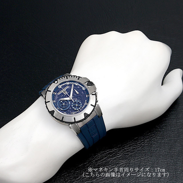 オーシャン クロノグラフ OCSACH44ZZ007 サブ画像３