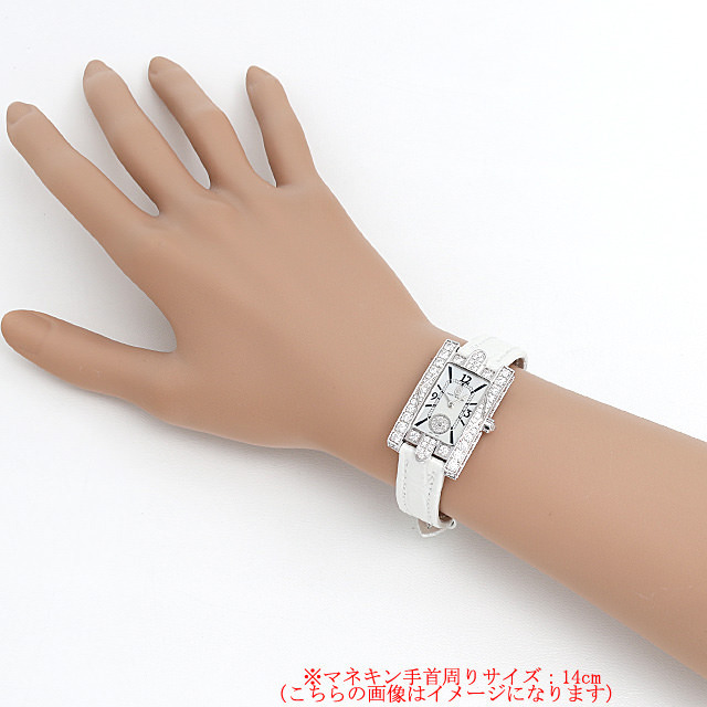 アヴェニュークラシック オーロラ AVEQHM21WW231 サブ画像４