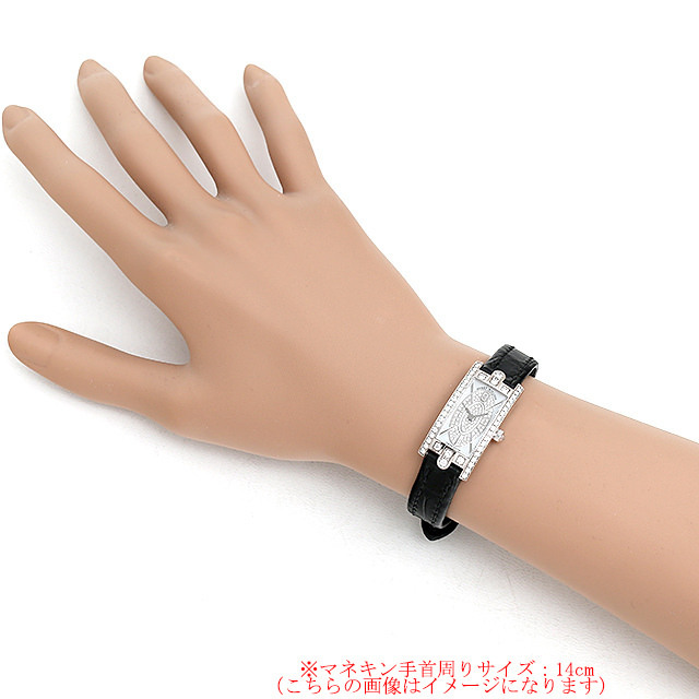 アヴェニューC ミニ エリプティック AVCQHM16WW052 サブ画像３