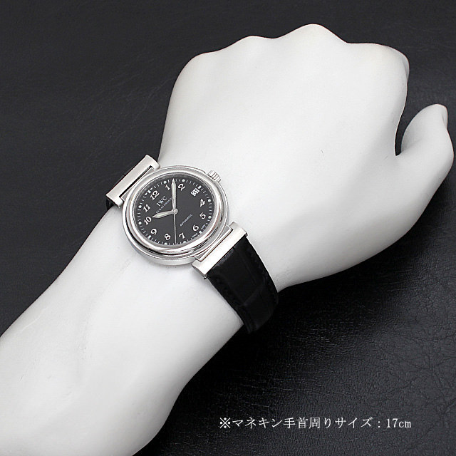 Da Vinci SL IW352810 (3528-10) Sub-image 3