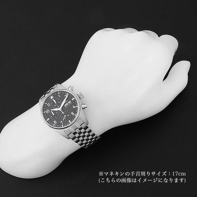 IWC SCHAFFHAUSEN パイロットウォッチ クロノグラフ ジュエアー