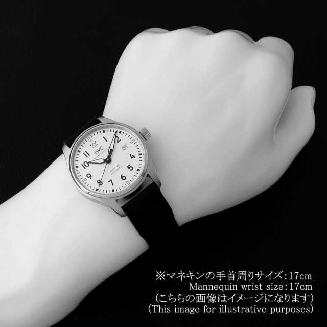 IWC パイロットウォッチ IW328207 メンズ 中古
