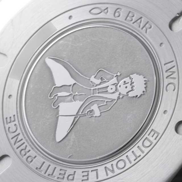 IWC パイロットウォッチ IW327004 メンズ 中古