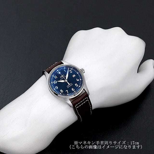 IWC パイロットウォッチ IW327004 メンズ 中古