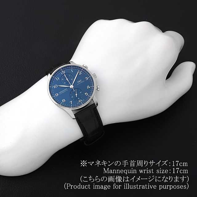 IW371606 ブルー IWC ポルトギーゼ クロノグラフ 中古 | 東京