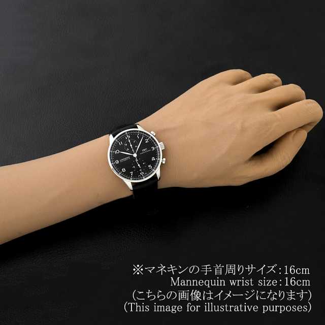IWC ポルトギーゼ IW371438 メンズ 中古