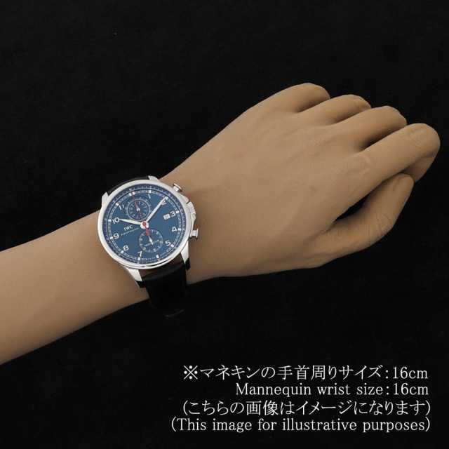 IWC Portugieser IW390213 Men's Used