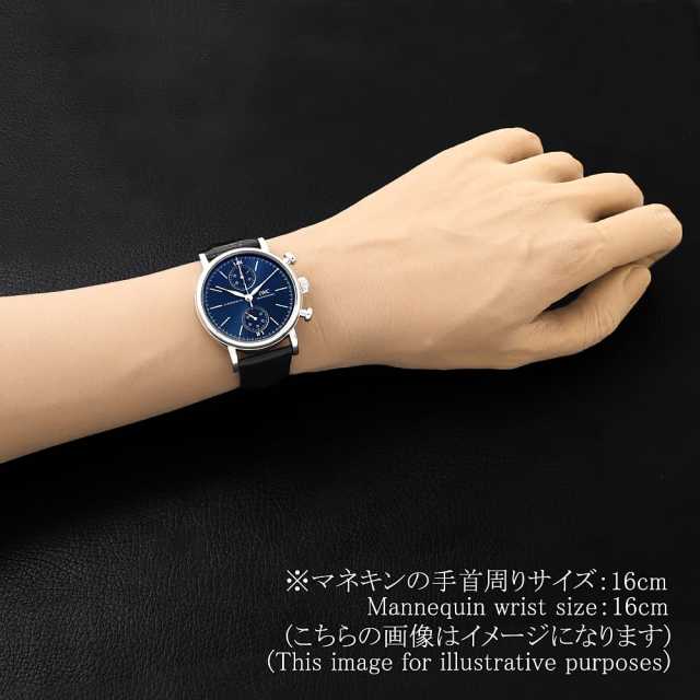 IWC ポートフィノ IW391408 メンズ 中古