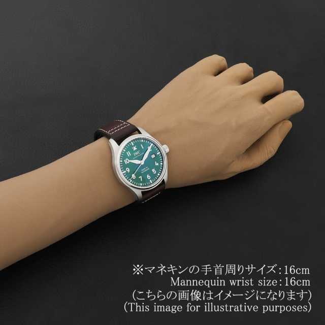 IW328205 グリーン IWC パイロットウォッチ マークXX 中古 | 東京