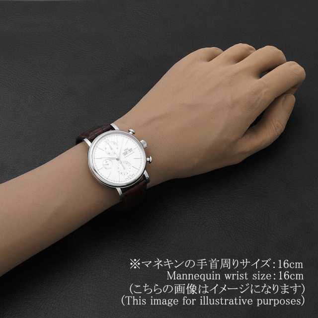 IWC ポートフィノ IW391027 メンズ 中古