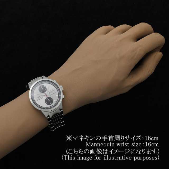 IW370802 シルバー IWC GSTクロノグラフ プラダ 中古 | 東京・大阪の