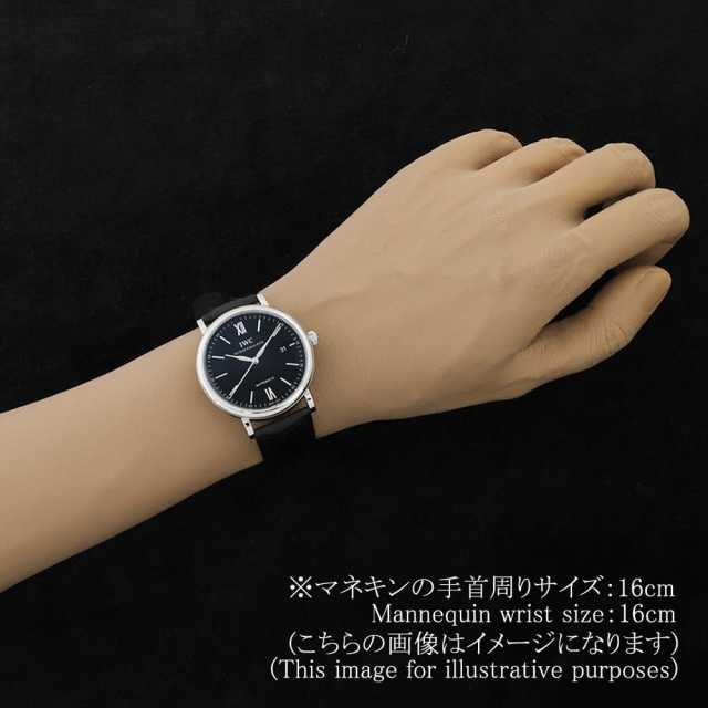 IWC ポートフィノ IW356502 メンズ 中古