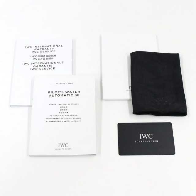 IWC パイロットウォッチ IW324008 メンズ 中古