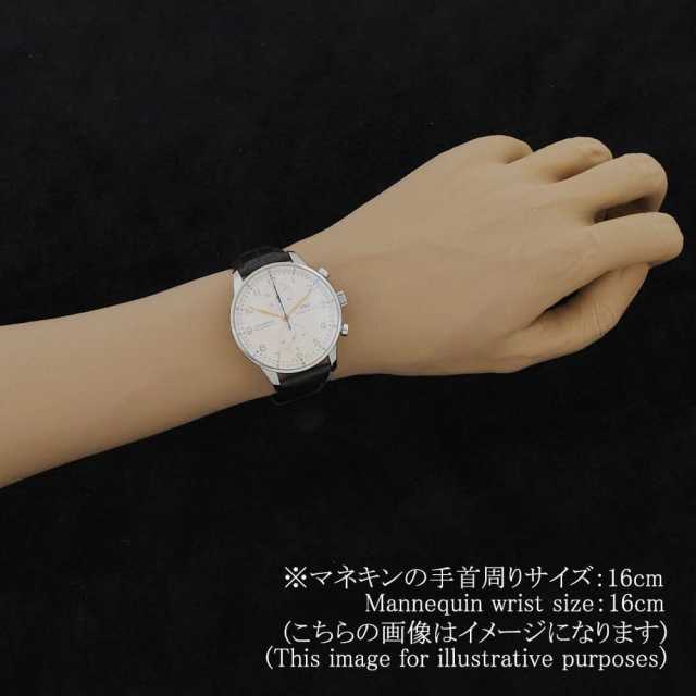 IW371445 シルバー IWC ポルトギーゼ クロノグラフ 中古 | 東京・大阪