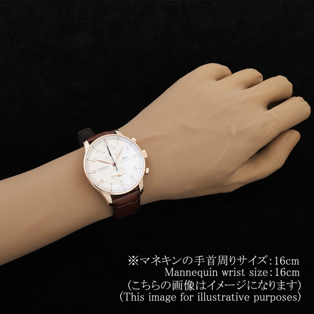 IWC ポルトギーゼ IW371480 メンズ 中古