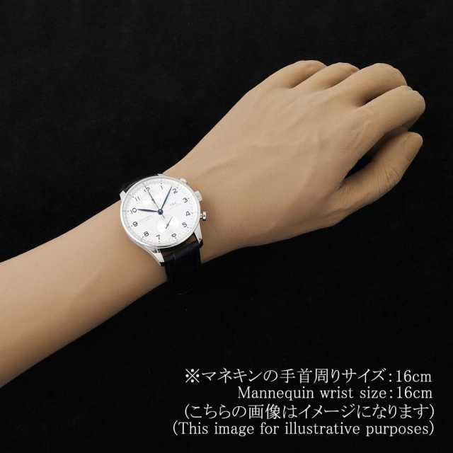IWC ポルトギーゼ IW371605 メンズ 中古