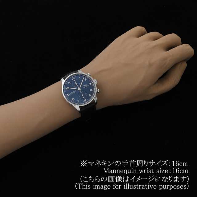 IW371606 ブルー IWC ポルトギーゼ クロノグラフ 中古 | 東京・大阪の