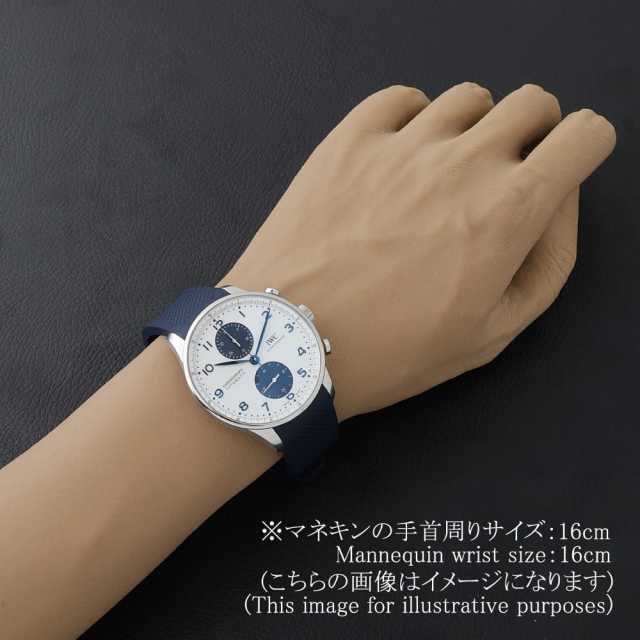 IW371620 ホワイト IWC ポルトギーゼ クロノグラフ 中古 | 東京・大阪