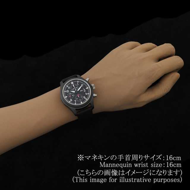 IWC パイロットウォッチ IW378901 メンズ 中古