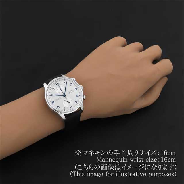 IWC ポルトギーゼ IW371605 メンズ 中古