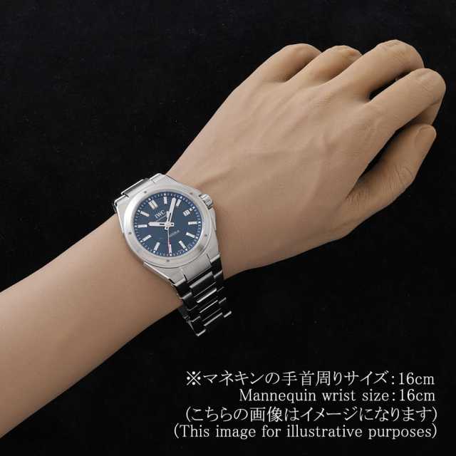 IW323909 ブルー IWC インヂュニア オートマチック ローレウス