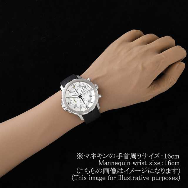 IW376801 シルバー IWC アクアタイマー クロノグラフ 中古 | 東京