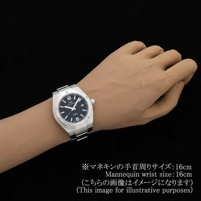 IW322701 ブラック IWC インヂュニア オートマチック 中古 | 東京