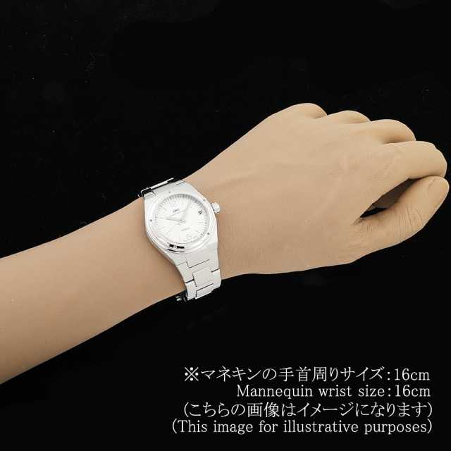 IWC インヂュニア IW451501 ボーイズ(ユニセックス) 中古