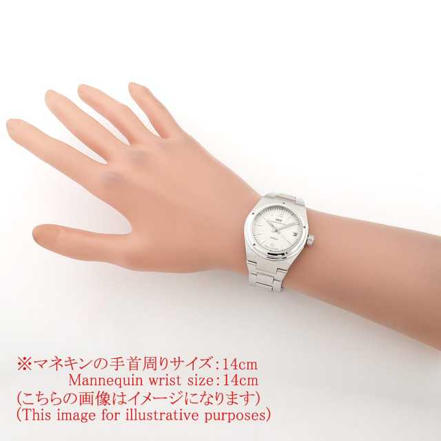 IWC インヂュニア IW451501 ボーイズ(ユニセックス) 中古
