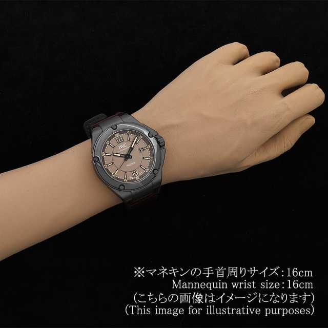 IWC インヂュニア IW322504 メンズ 中古