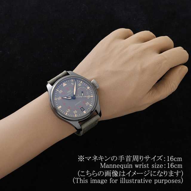 IWC パイロットウォッチ IW501902 メンズ 中古