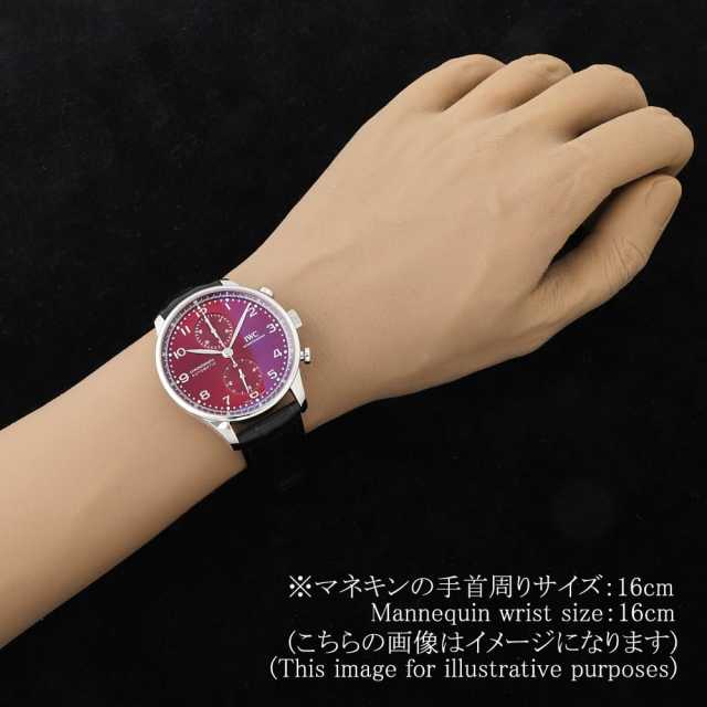 IWC ポルトギーゼ IW371616 メンズ 中古