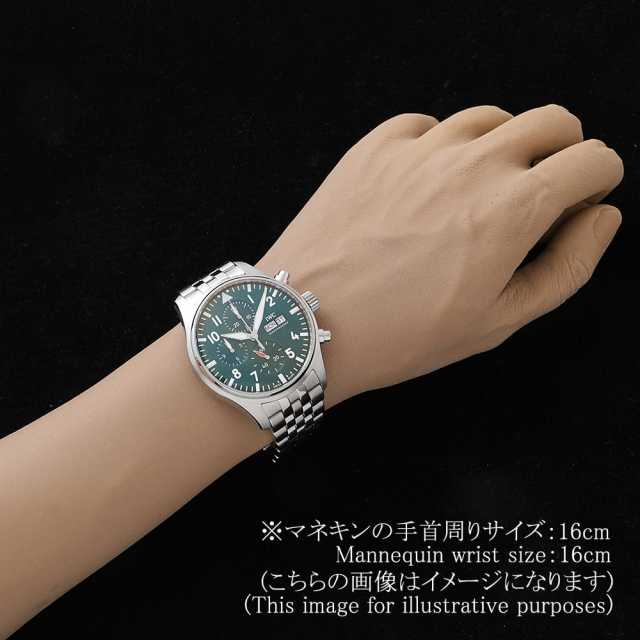 IWC パイロットウォッチ IW378006 メンズ 中古