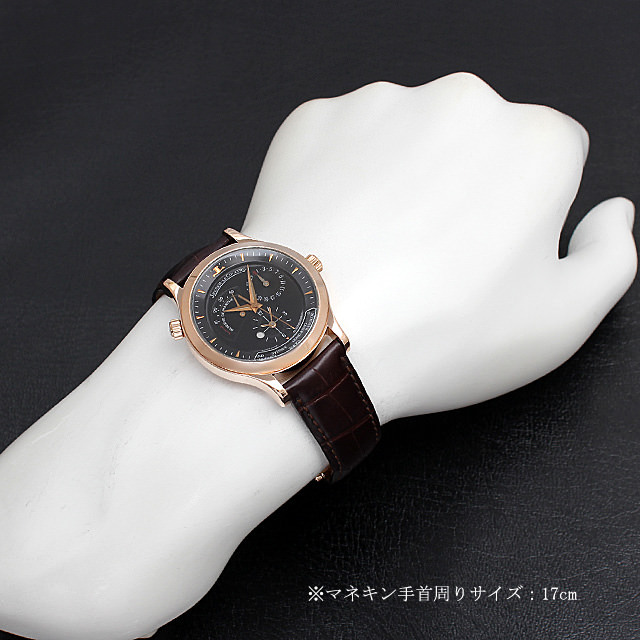 マスタージオグラフィーク 142.2.92.S サブ画像４