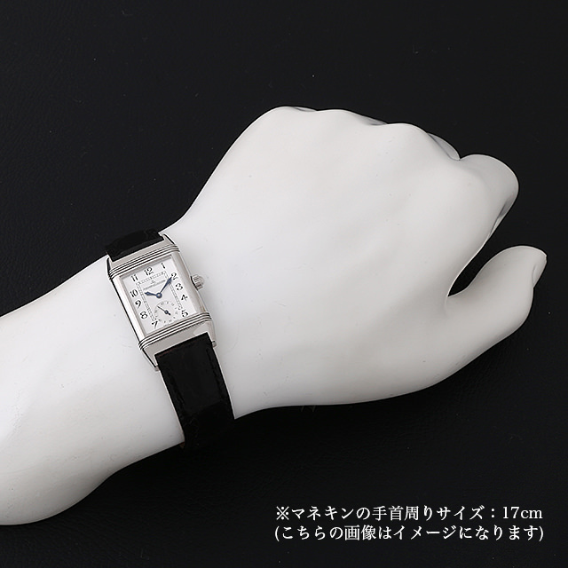レベルソデュエット クラシック Q2568401(256.8.75) サブ画像４
