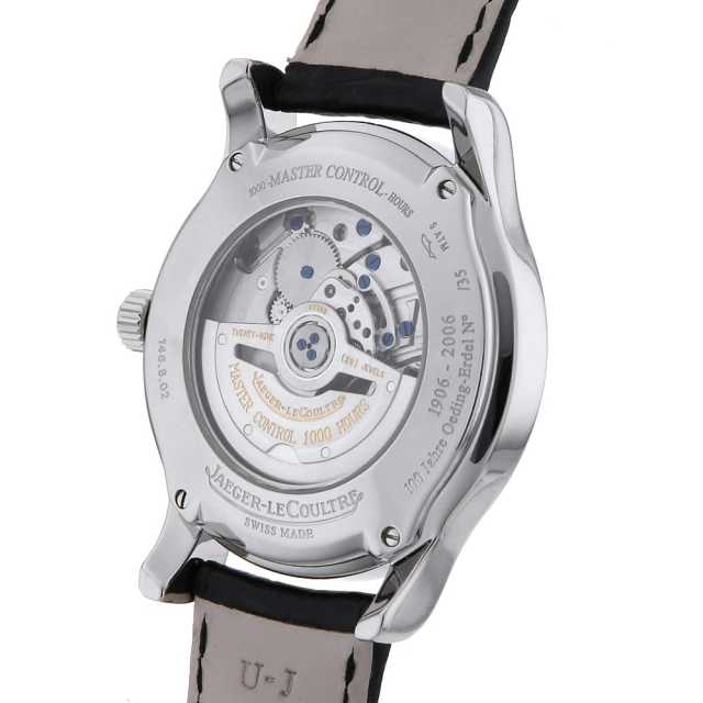 JAEGER LECOULTRE Master Q17T844E(146.8.02) Men's Used