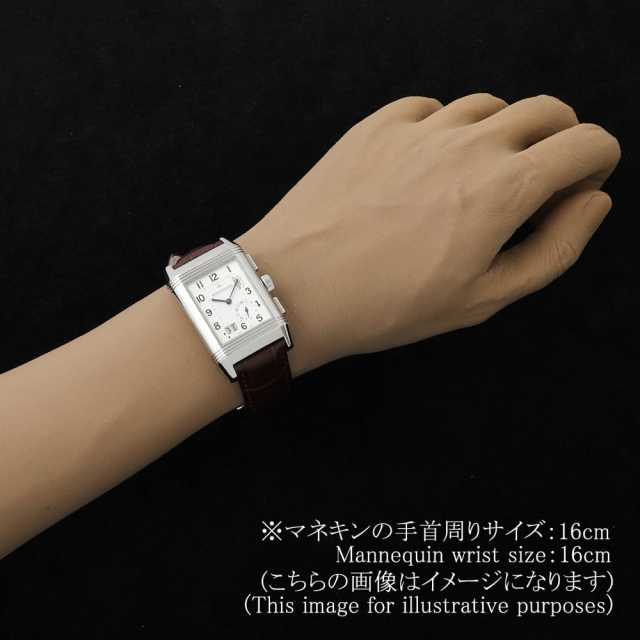ジャガールクルト レベルソ Q3028420(240.8.18) メンズ 中古