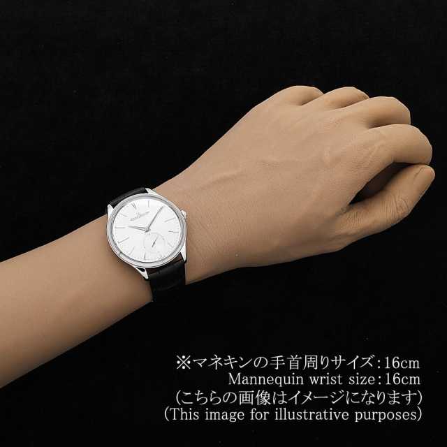 ジャガールクルト マスター Q1278420(171.8.90.S) メンズ 中古