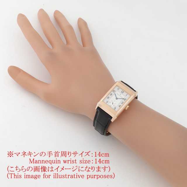 ジャガールクルト レベルソ Q2702421(270.2.62) メンズ 中古