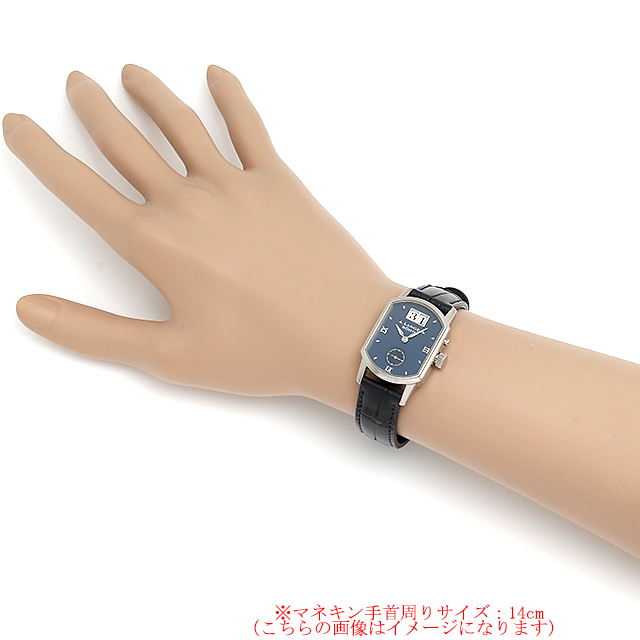 アーケード 103.027 サブ画像４