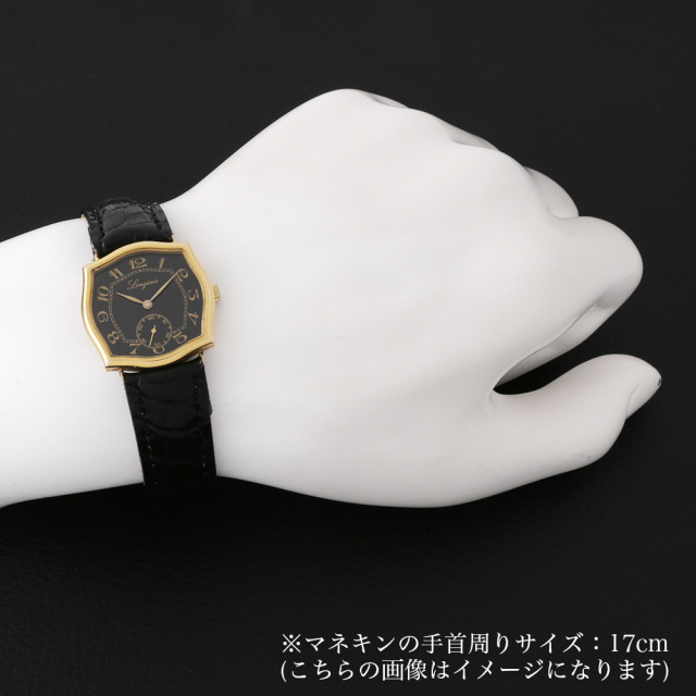 846 5094 ブラック LONGINES（ロンジン）シンパシーケース