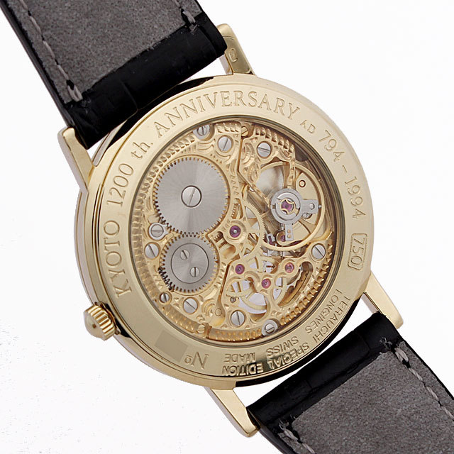 京都・平安建都1200周年記念限定モデル AD794-1994 サブ画像２