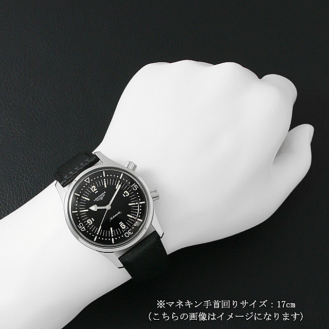 Legend Diver L3.674.4.56.3 Sub-image 3