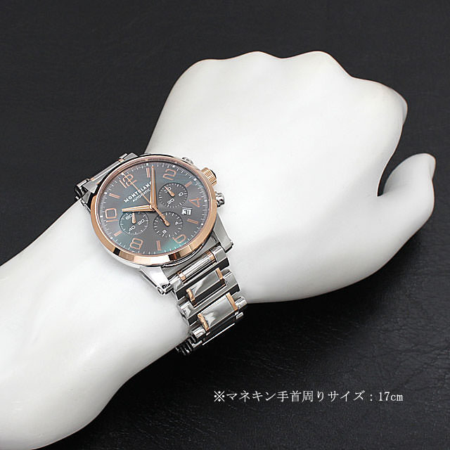 タイムウォーカー クロノグラフ 107321 サブ画像５