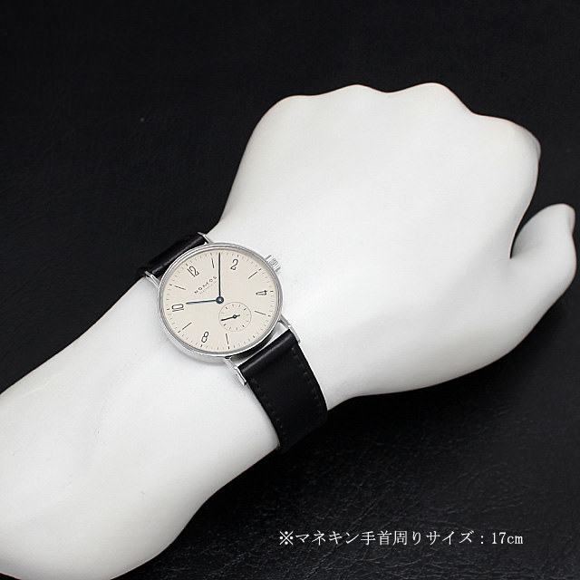 タンジェント TAN171W1 サブ画像３