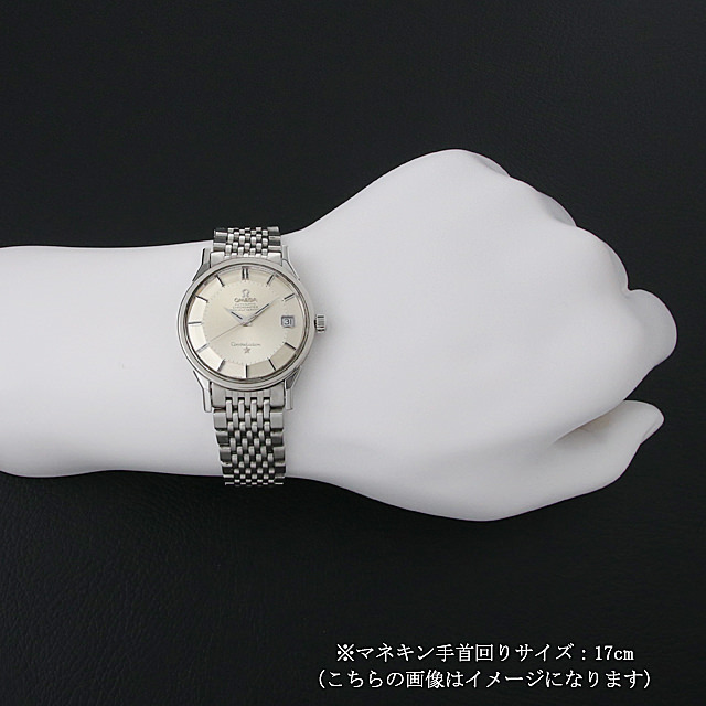 コンステレーション クロノメーター Cal.564 168.005 サブ画像３