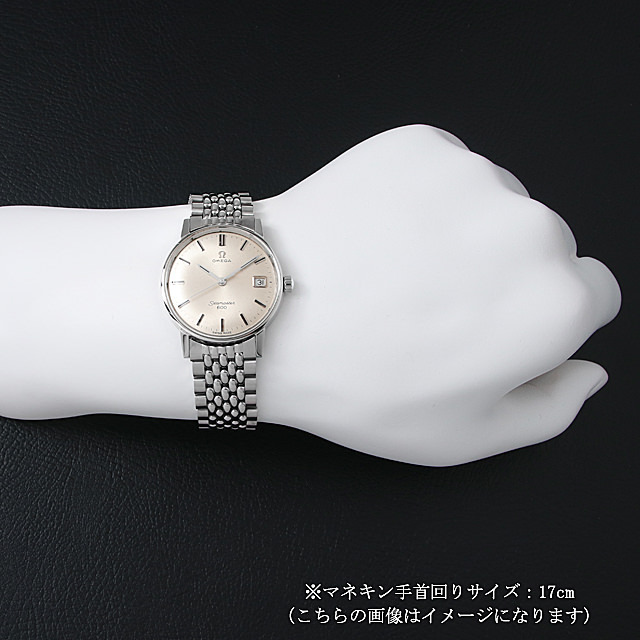 シーマスター600 Cal.611 ST136.011 サブ画像３