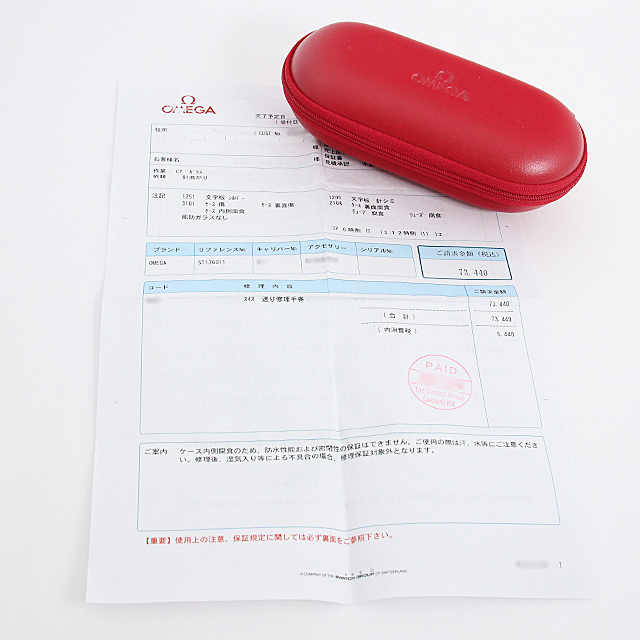 シーマスター600 Cal.611 ST136.011 サブ画像４